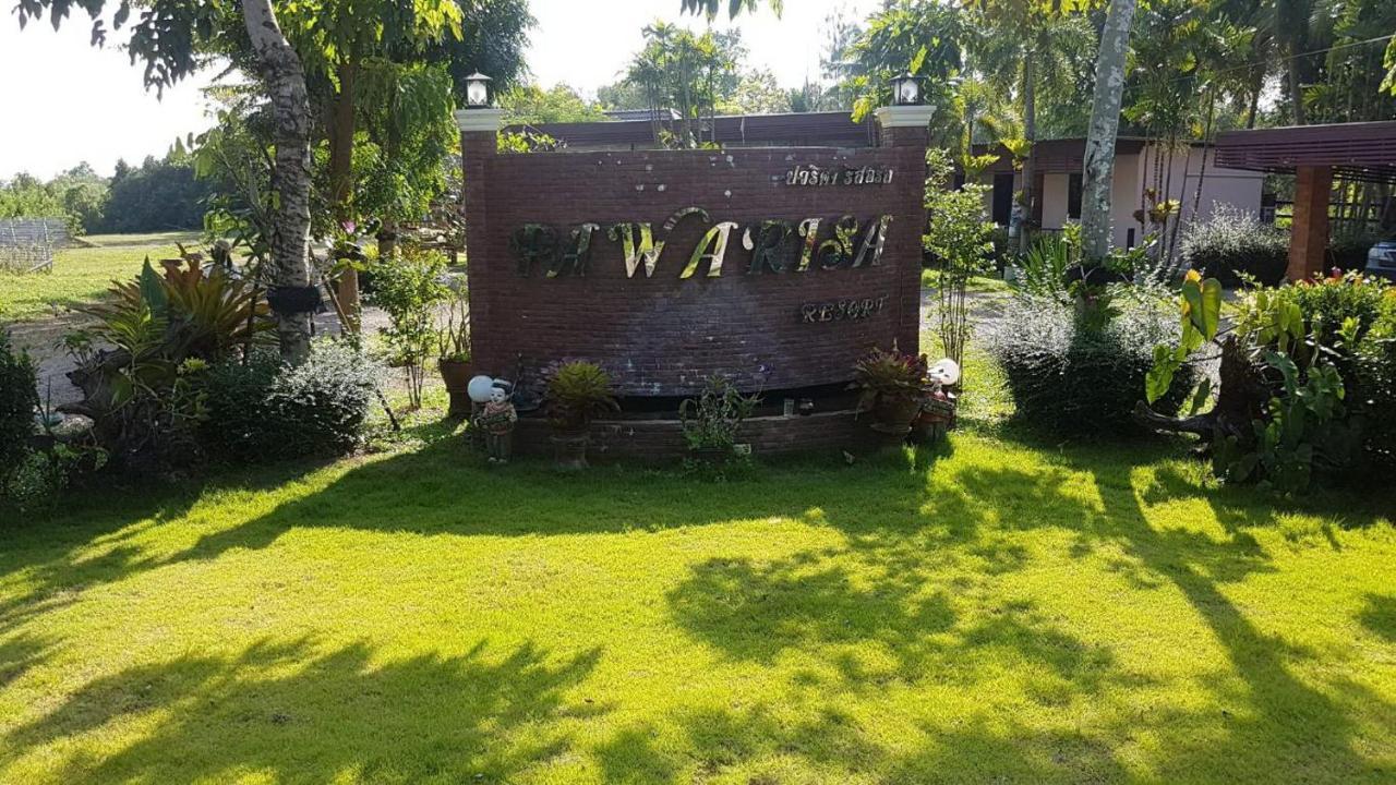 Pawarisa Resort Pathio Экстерьер фото
